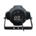 HIGHENDLED YHLL-001-5W LED PAR Световой прибор, 24 х 5W RGB LEDs, угол рассеив. 40° (коробка 2 шт) HIGHENDLED YHLL-001-5W LED PAR Световой прибор, 24 х 5W RGB LEDs, угол рассеив. 40° (коробка 2 шт)