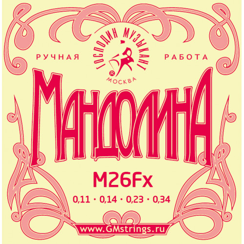 M26Fx Комплект струн для мандолины, фосфорная бронза, Господин Музыкант