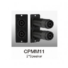 CPMM11 Модуль коммутационной панели CPM101 2 х Speakon, Soundking