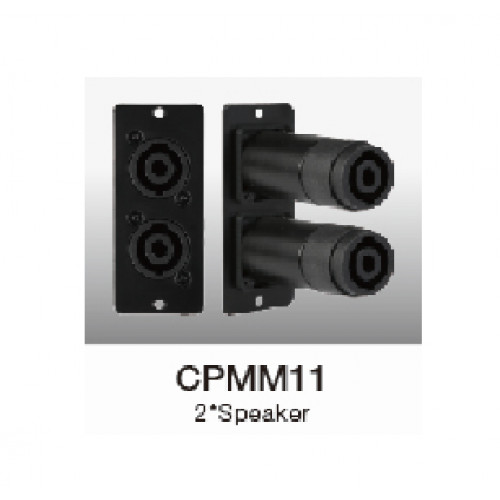 CPMM11 Модуль коммутационной панели CPM101 2 х Speakon, Soundking