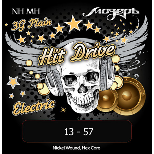 NH-MH Hit Drive Комплект струн для электрогитары, 13-57, Мозеръ