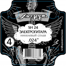 SH-24 Струна для электрогитары No4 обвитая, никель, .024, Мозеръ SH-24 Струна для электрогитары No4 обвитая, никель, .024, Мозеръ
