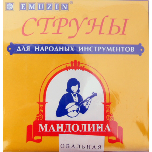 МО Комплект струн для мандолины овальной, Эмузин