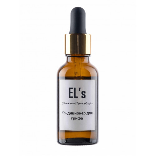 ELS-CND-1 Кондиционер для грифа, EL's