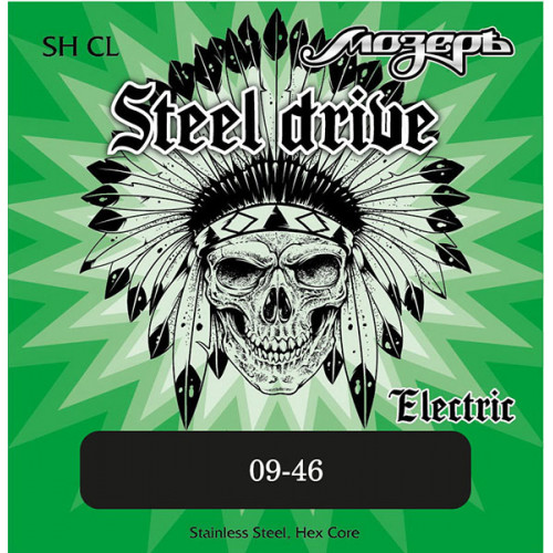 SH-CL Steel Drive Комплект струн для электрогитары, сталь, 9-46, Мозеръ