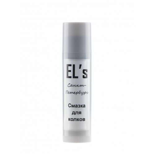 ELS-LPG-1 Смазка для колков EL's