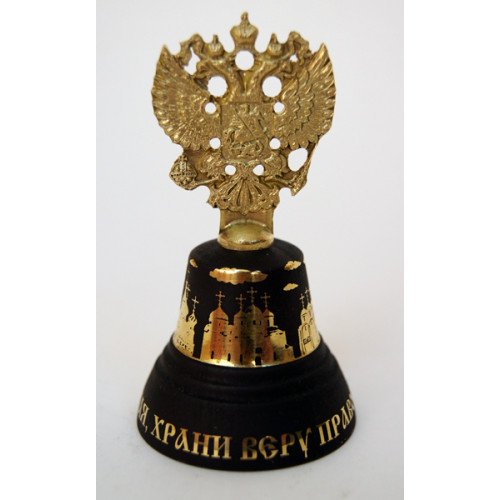 KVR4O Колокольчик Валдайский №4, d50, Святая Русь, с ручкой Двуглавый Орел, Валдайские колокольчики KVR4O Колокольчик Валдайский №4, d50, Святая Русь, с ручкой Двуглавый Орел, Валдайские колокольчики