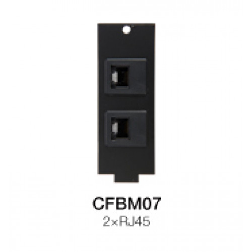 CFBM07 Floor Box Модуль коммутационной коробки 2 х RJ45, Soundking