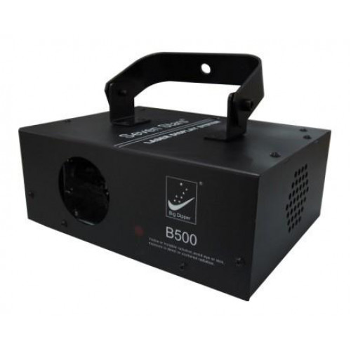 B500 Лазерный проектор, синий, Big Dipper
